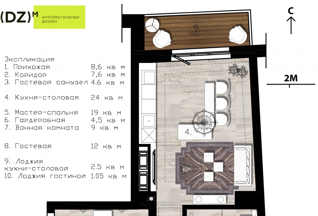 2Bedroom-С.jpg 2Bedroom-С.jpg